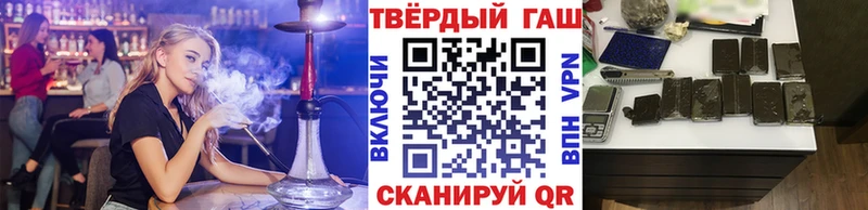 как найти закладки  omg сайт  ГАШИШ гарик  Корсаков 