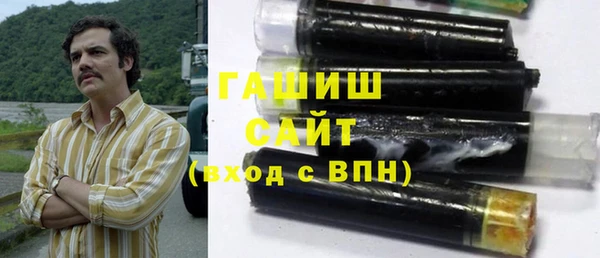 кокаин VHQ Строитель