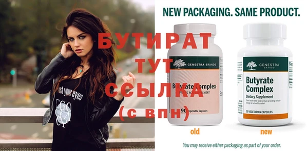 MDMA Михайлов