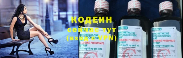 MDMA Михайлов