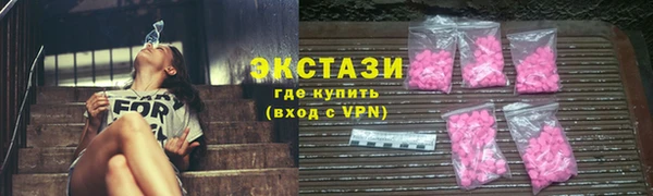 ALPHA-PVP Струнино