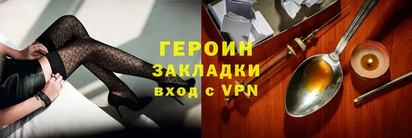 скорость mdpv Медвежьегорск