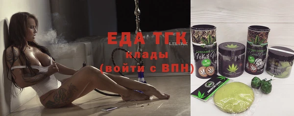 кокаин колумбия Краснотурьинск