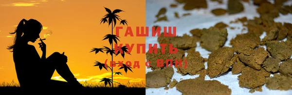 скорость mdpv Медвежьегорск