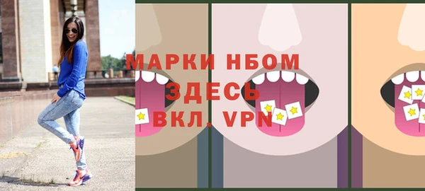 скорость mdpv Медвежьегорск