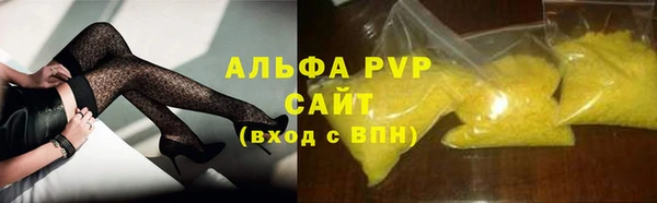 скорость mdpv Медвежьегорск