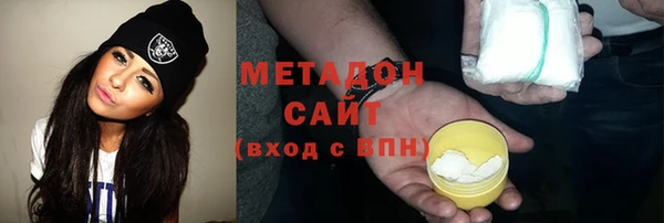spice Мегион