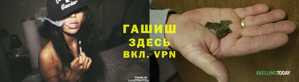 мефедрон мука Медногорск