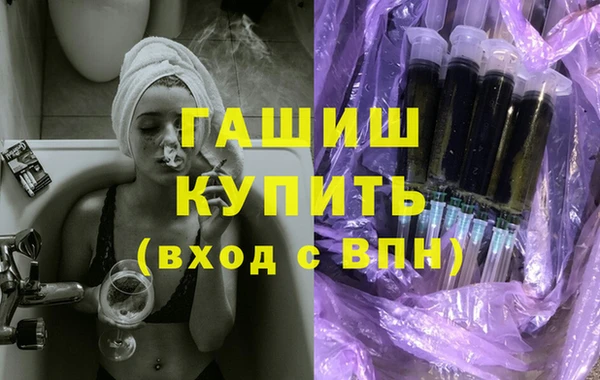Альфа ПВП Михайловск