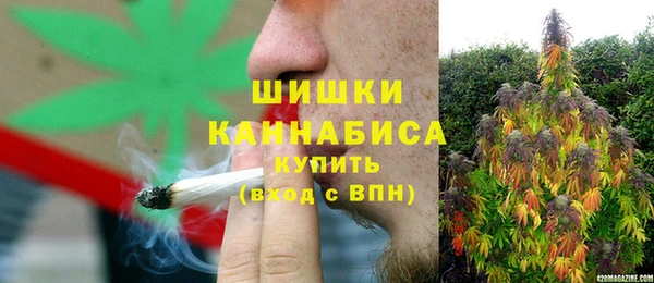 мефедрон мука Медногорск