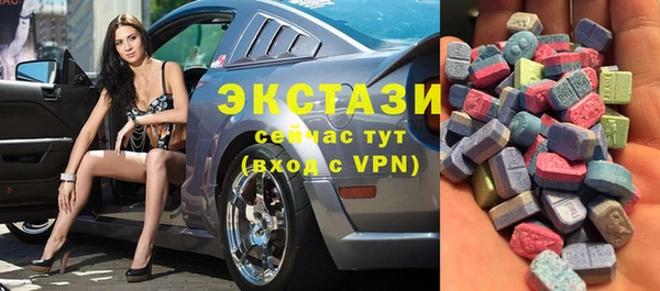 Альфа ПВП Михайловск