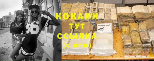 MDMA Михайлов
