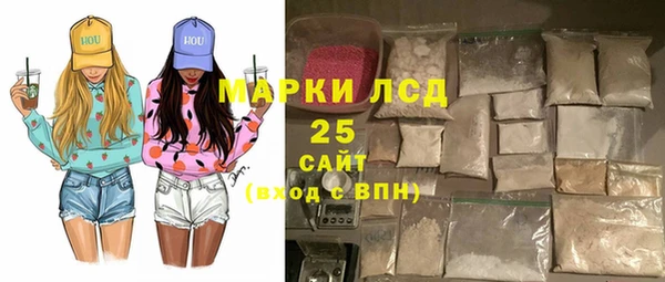 Альфа ПВП Михайловск