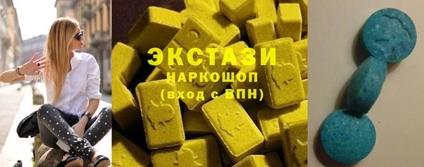 меф VHQ Михайловка