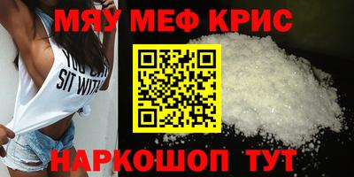 каннабис Балахна