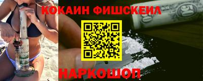каннабис Балахна