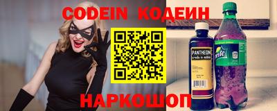 каннабис Балахна