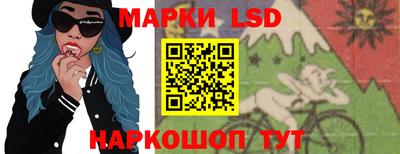 spice Балашиха