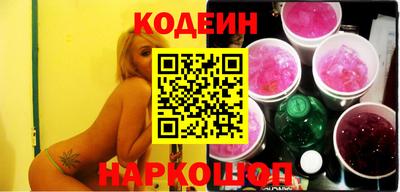 spice Балашиха