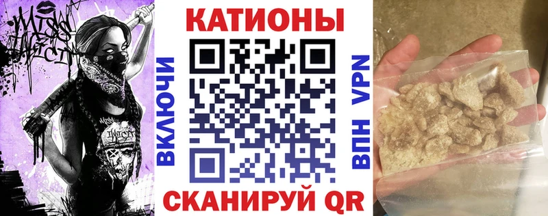 МЕФ  Корсаков