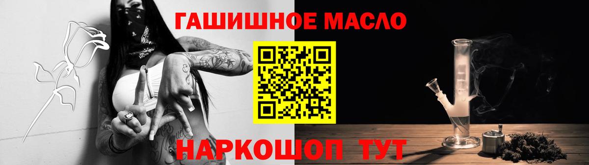 Экстази Корсаков